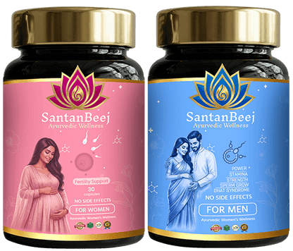 Santanbeej Capsules
