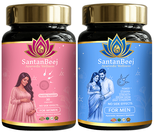 Santanbeej Capsules